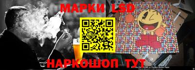 COCAINE Балашиха