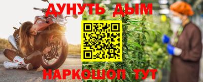 COCAINE Балашиха
