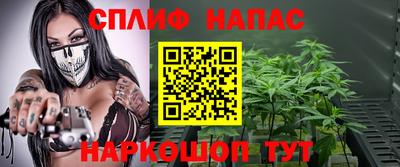 COCAINE Балашиха