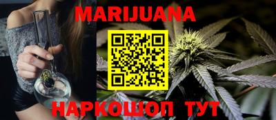 COCAINE Балашиха