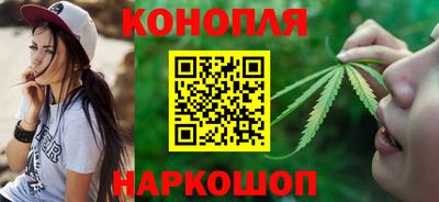 COCAINE Балашиха