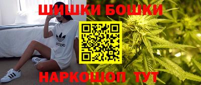 соль курить ск Дмитров