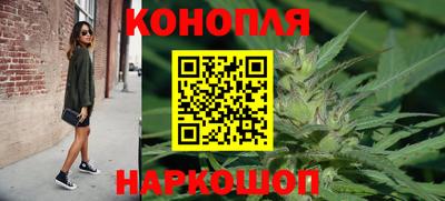 COCAINE Балашиха