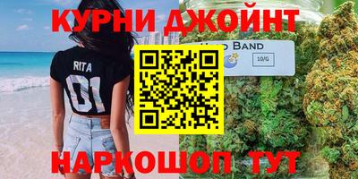 эйфоретик Балаково