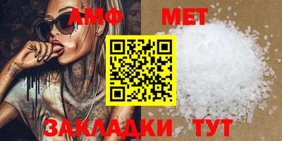 COCAINE Балашиха