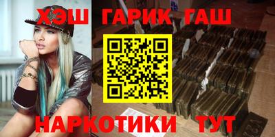 COCAINE Балашиха