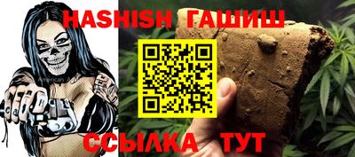 эйфоретик Балаково